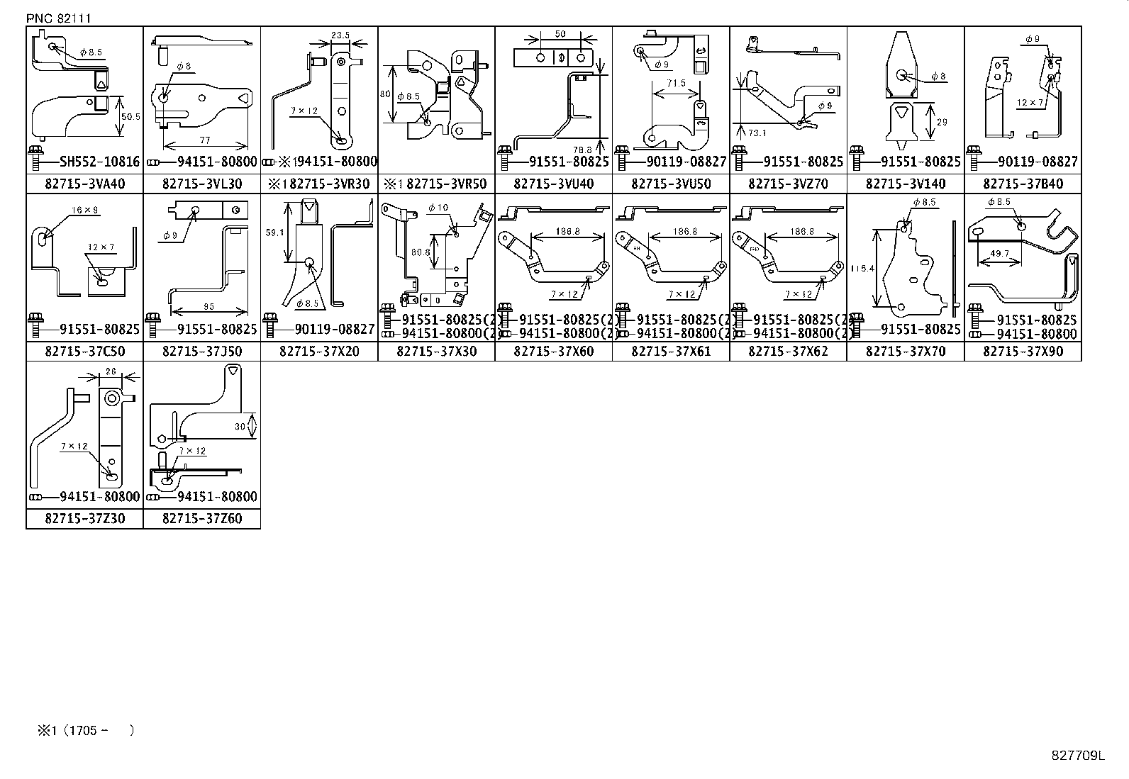 82142-3VM50 WIRE, INSTRUMENT PANEL, NO.2 product image
