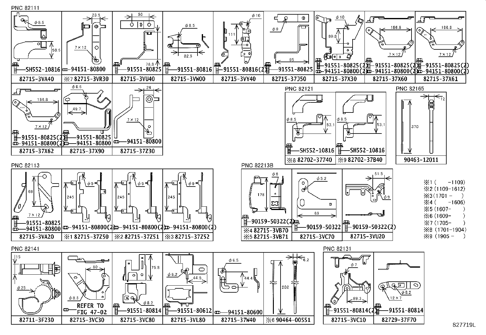 82142-3V820 WIRE, INSTRUMENT PANEL, NO.2 product image