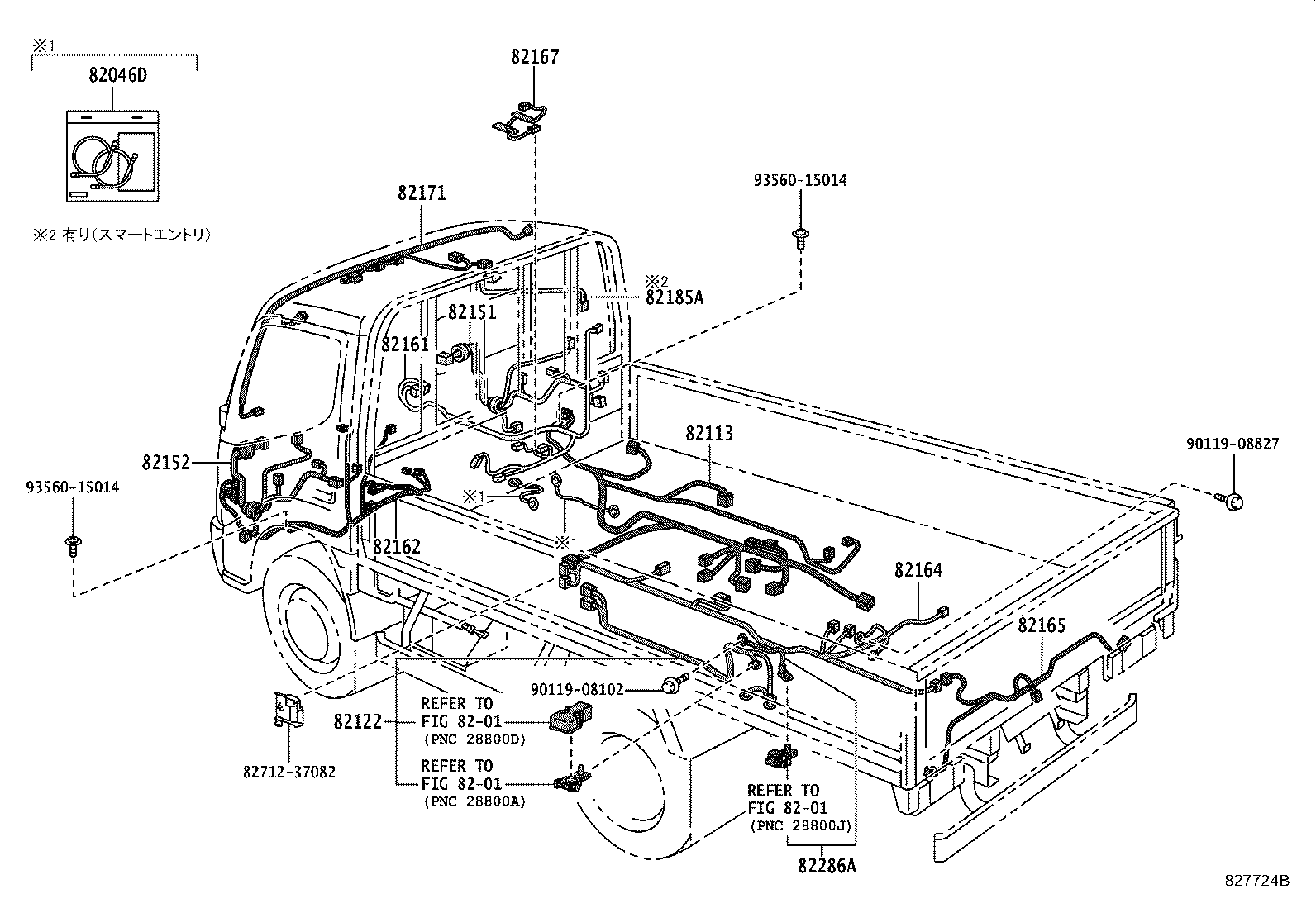 82142-3V820 WIRE, INSTRUMENT PANEL, NO.2 product image
