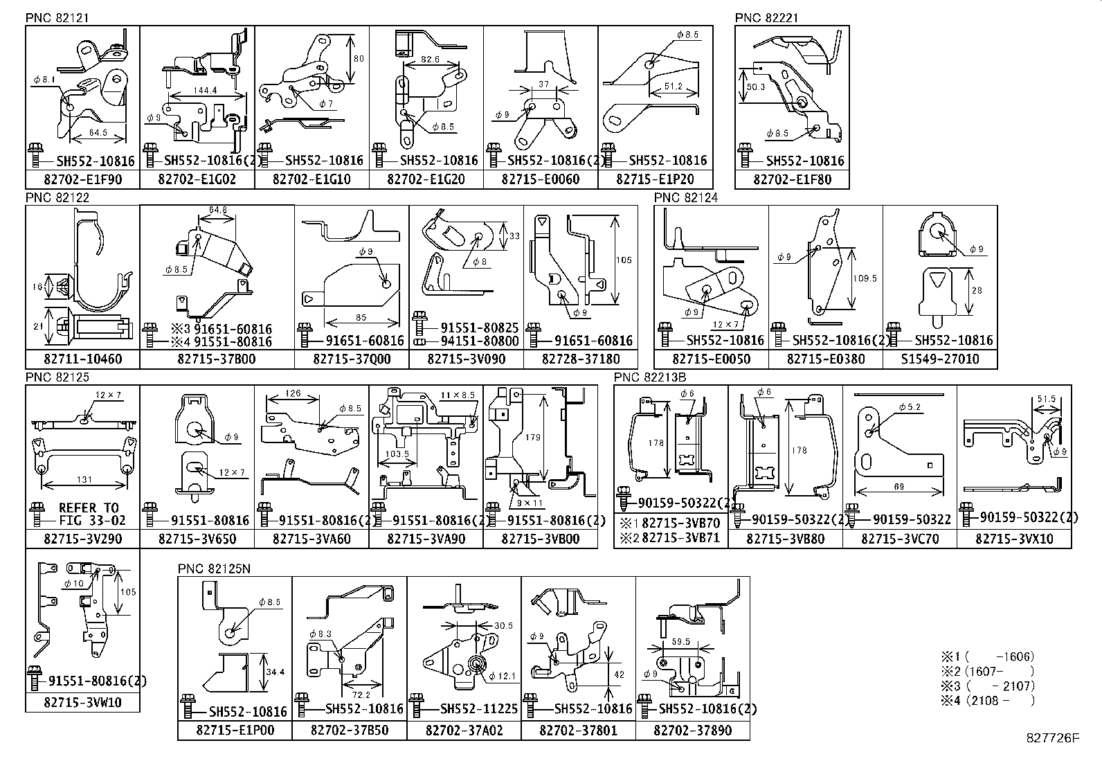 82817-37320 PROTECTOR, WIRING HARNESS, NO.2 product image