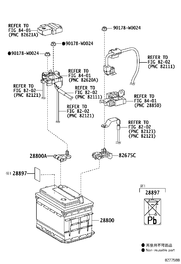 28800-0Y080 BATTERY product image
