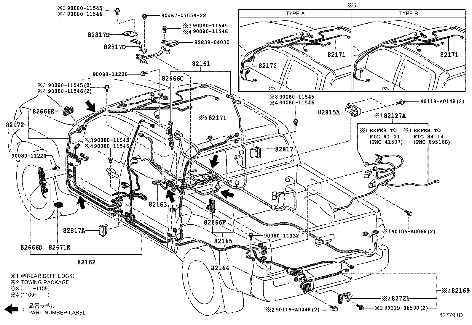 Thumbnail 12 for 82152-04471