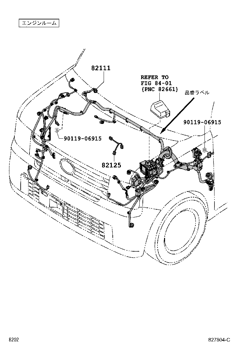 82817-B2170 PROTECTOR, WIRING HARNESS, NO.1 product image