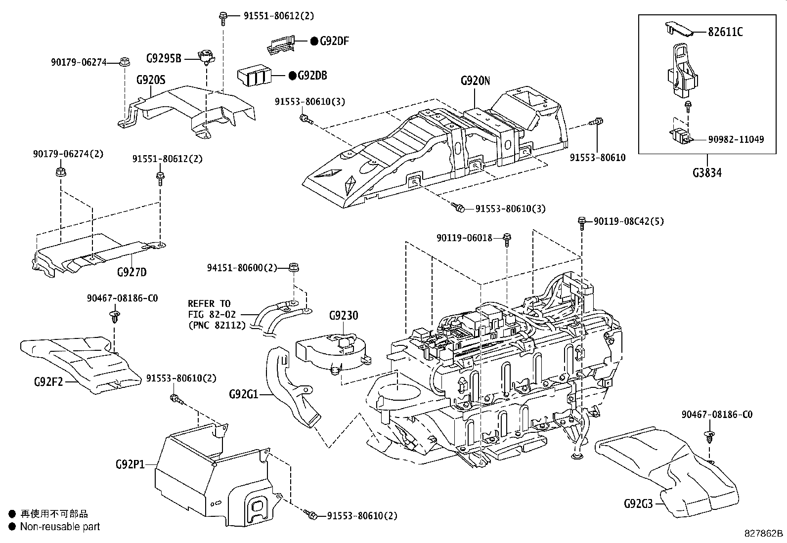 28877-28020 INSULATOR, BATTERY product image