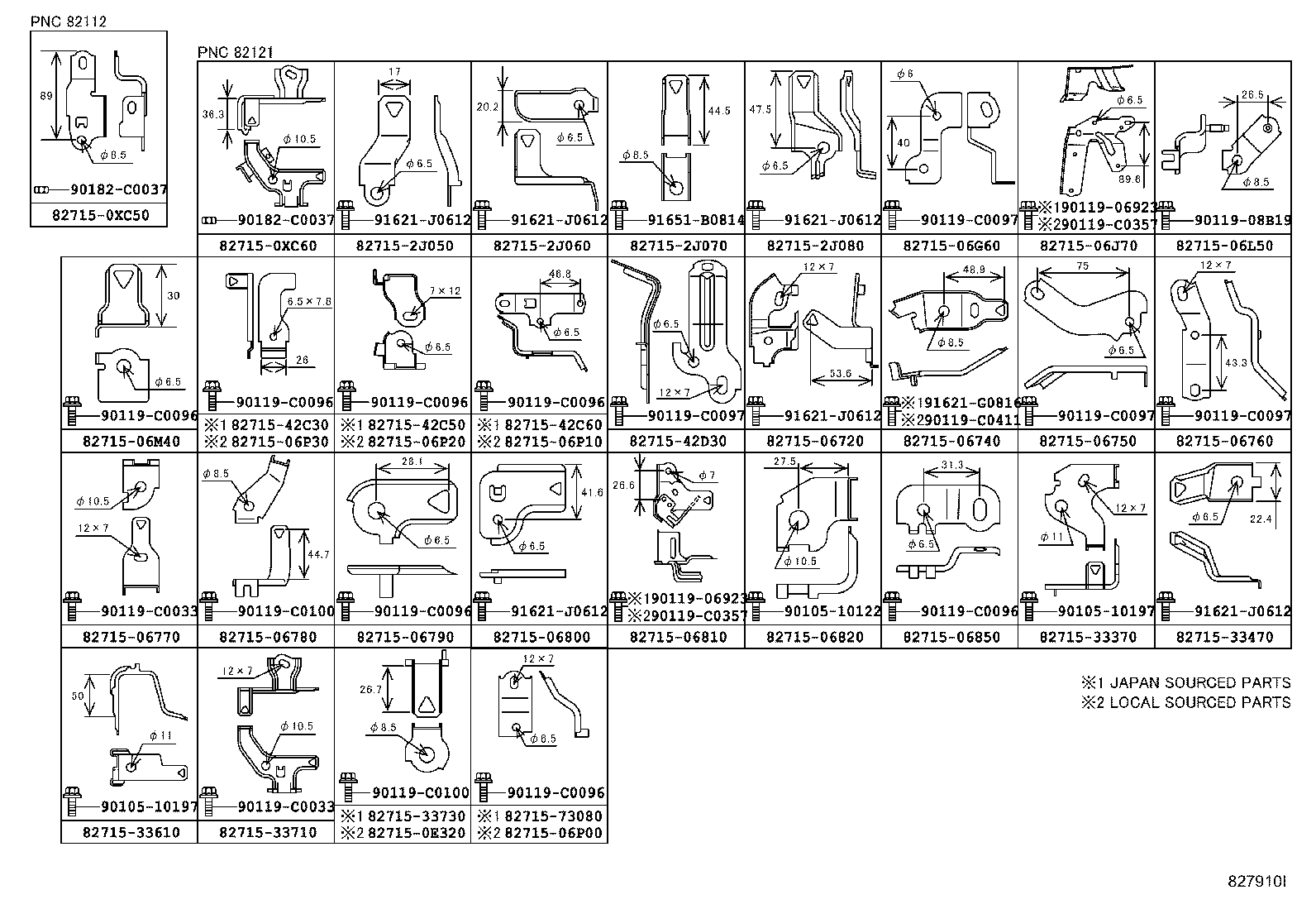 82151-06J91 WIRE, FRONT DOOR, RH product image