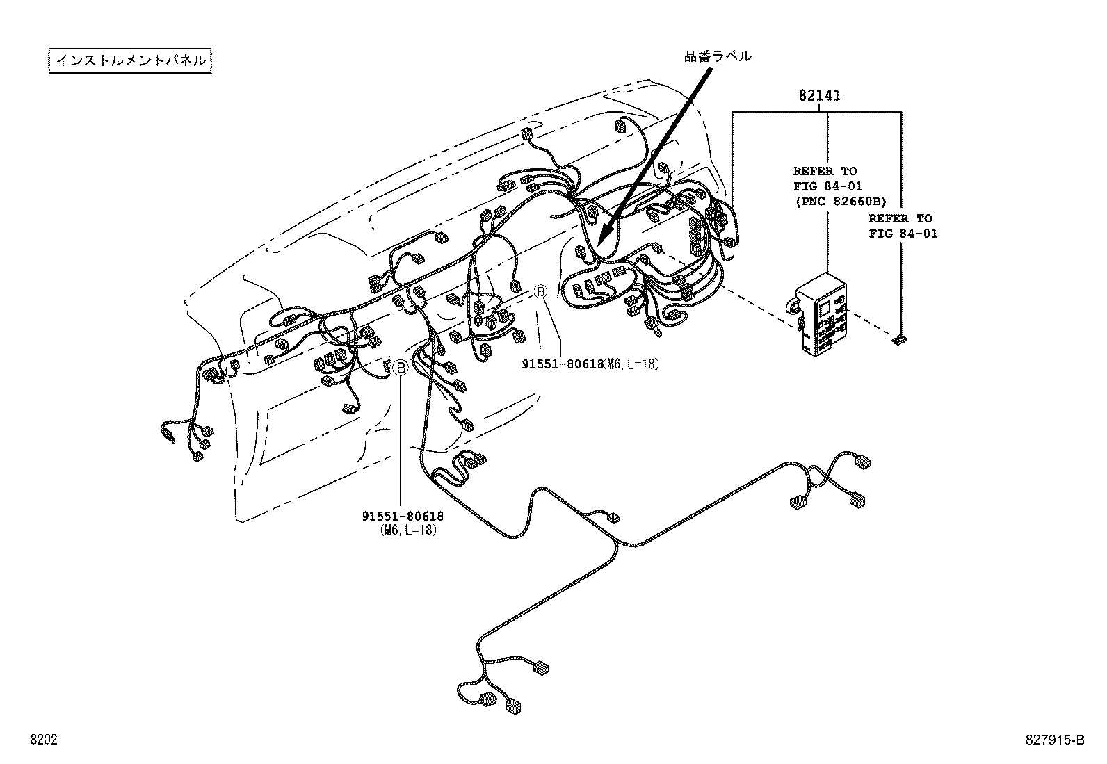 82046-B2010 CABLE, BOND, NO.1 product image
