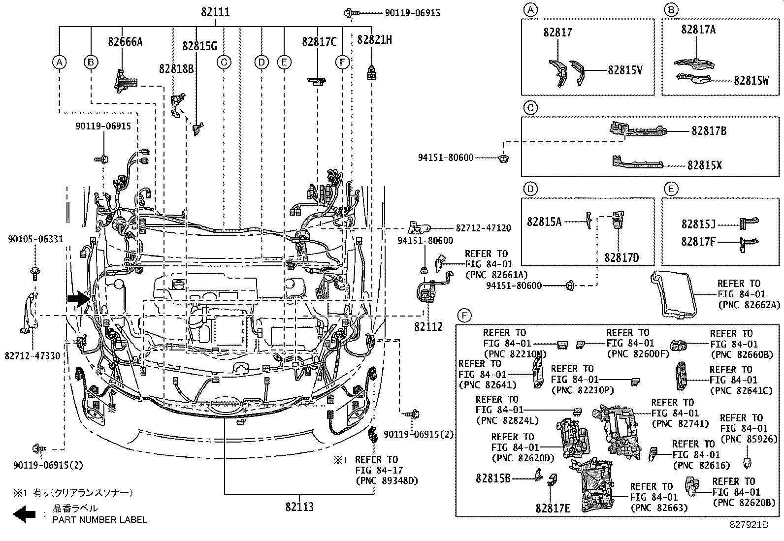82142-47141 WIRE, INSTRUMENT PANEL, NO.2 product image