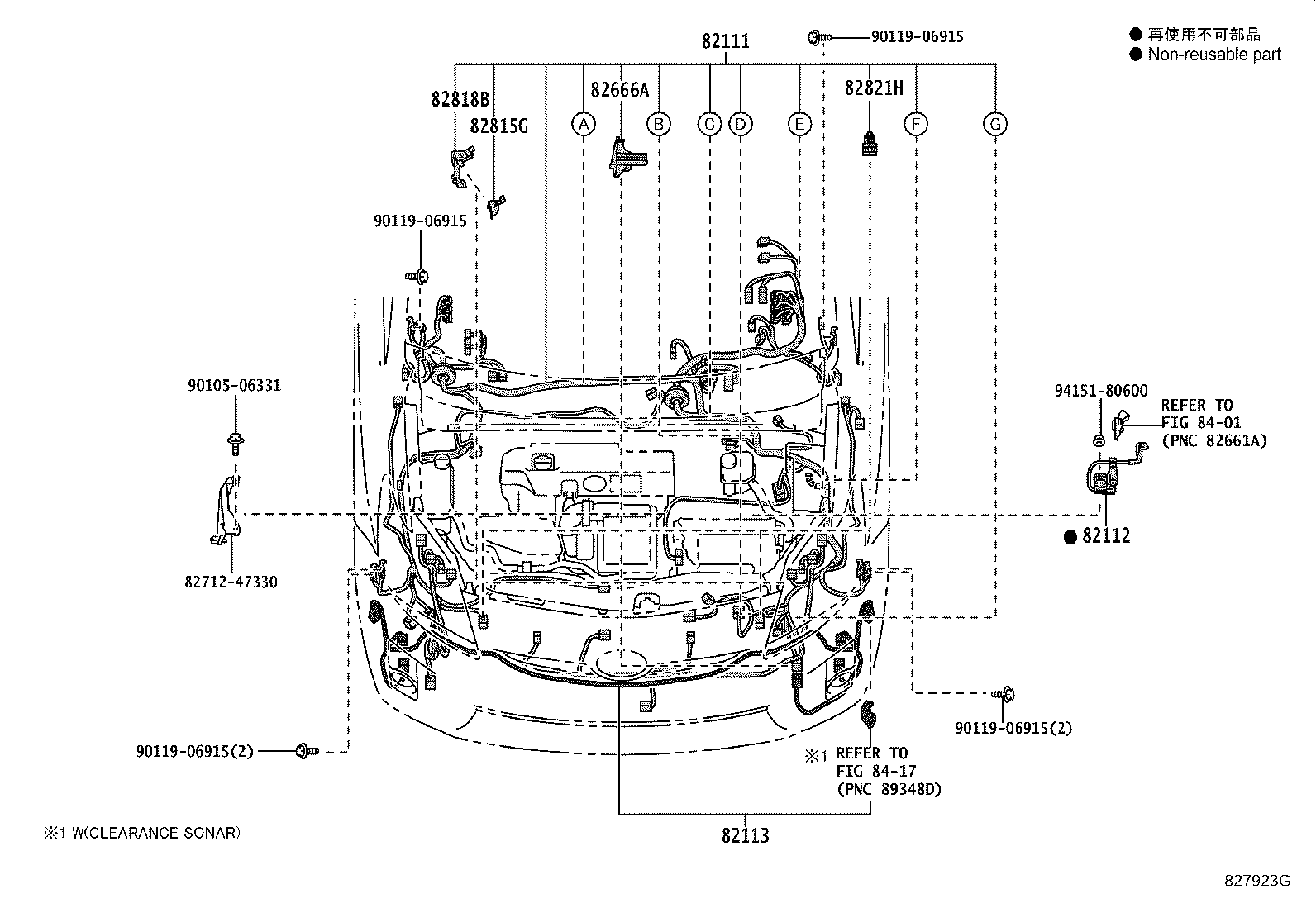 Thumbnail 2 for 82142-47110