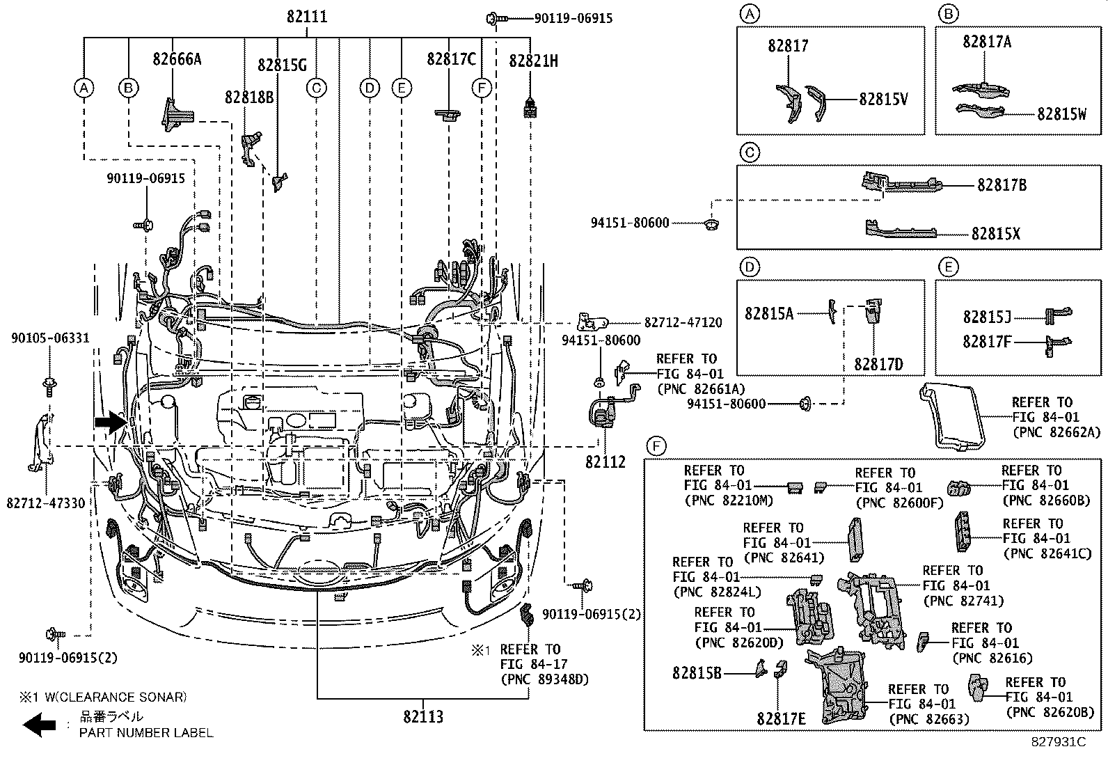 82124-0Q010 WIRE, ENGINE, NO.4 product image