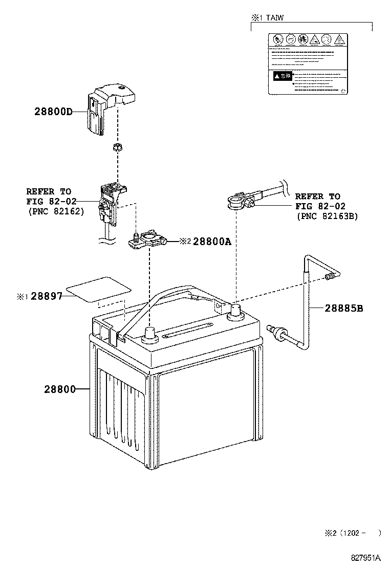 G920Q-33020 SHIELD SUB-ASSY, HYBRID BATTERY, NO.1 product image