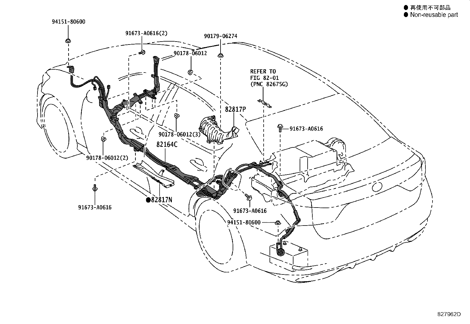 Thumbnail 13 for 82181-30440