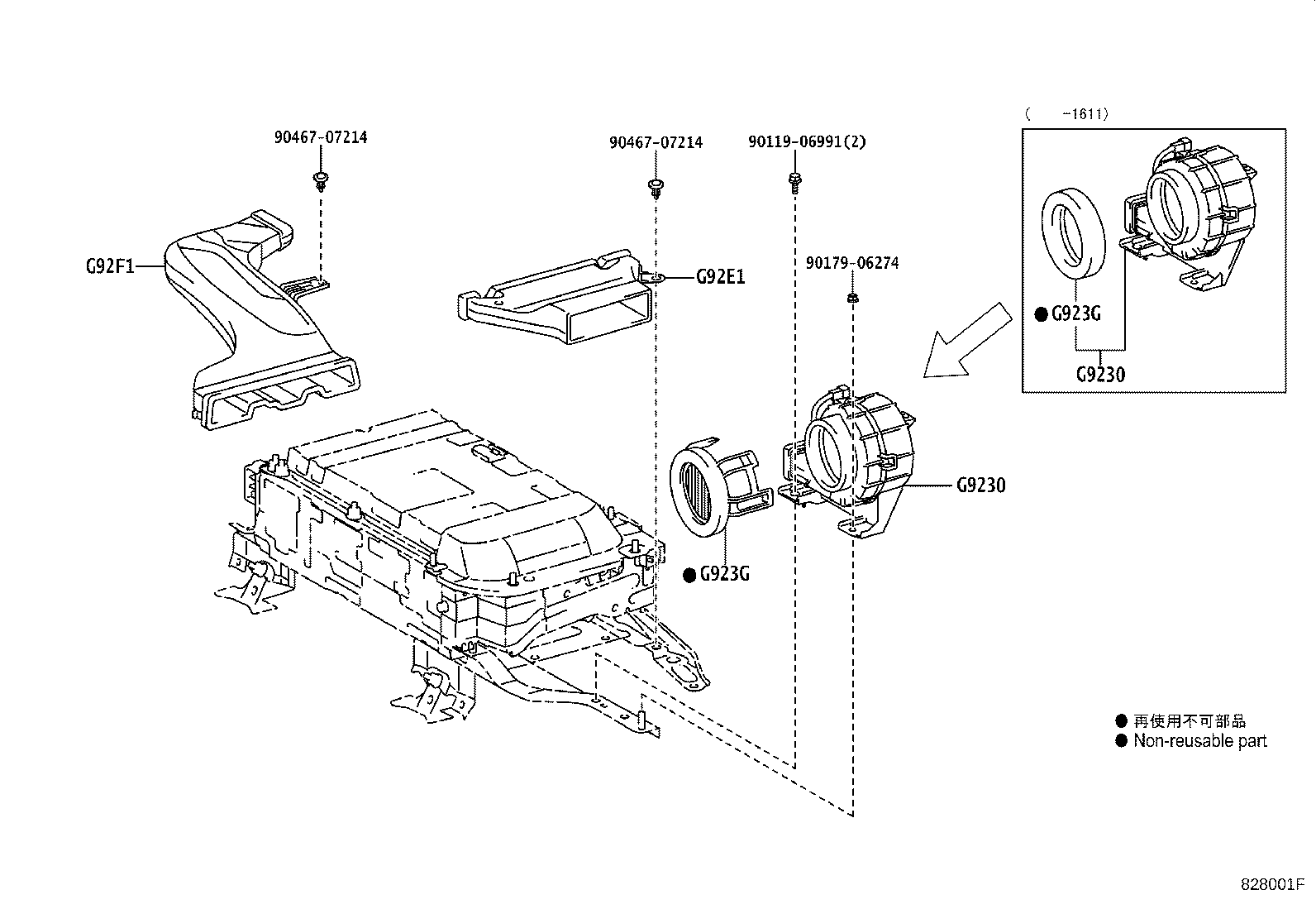 G9510-52060 BATTERY ASSY, HV SUPPLY product image