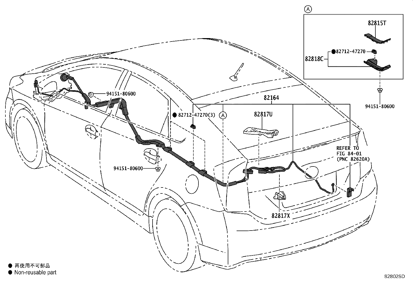 Thumbnail 2 for 82161-47D52