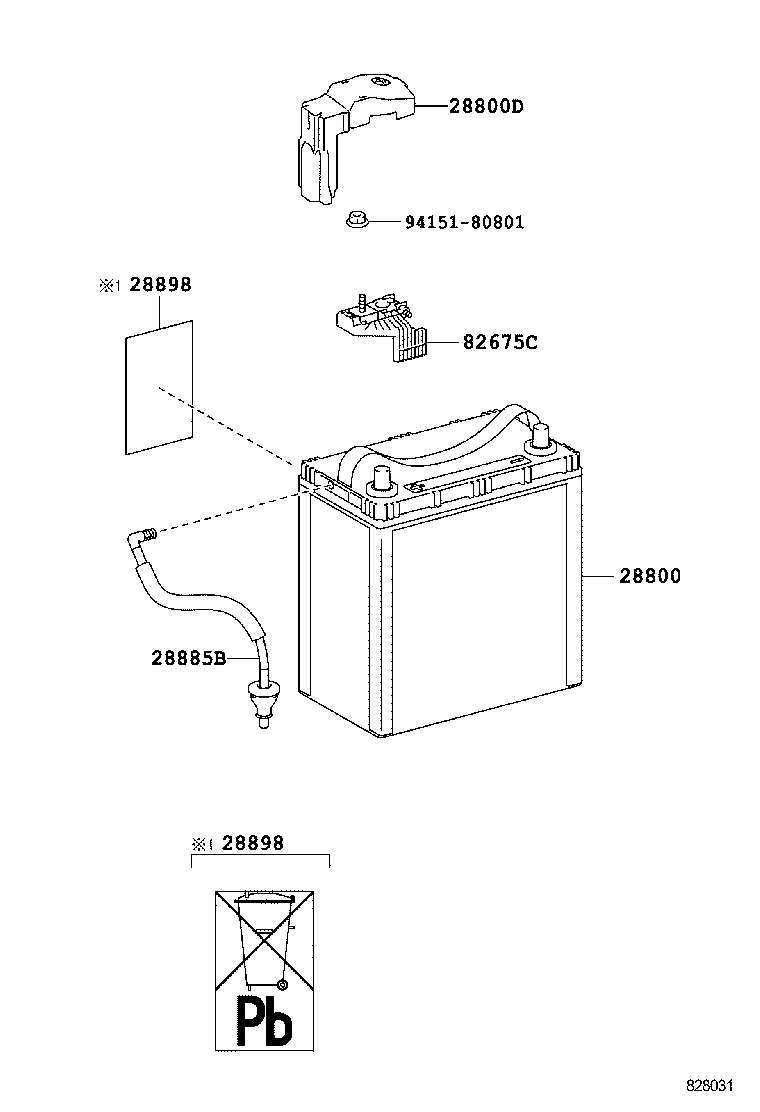 G92DB-47040 SEAL, HYBRID BATTERY, NO.1 product image