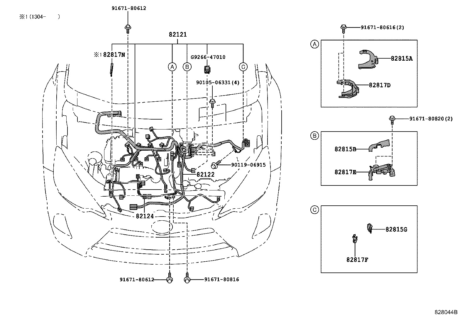 Thumbnail 2 for 82161-5CL73