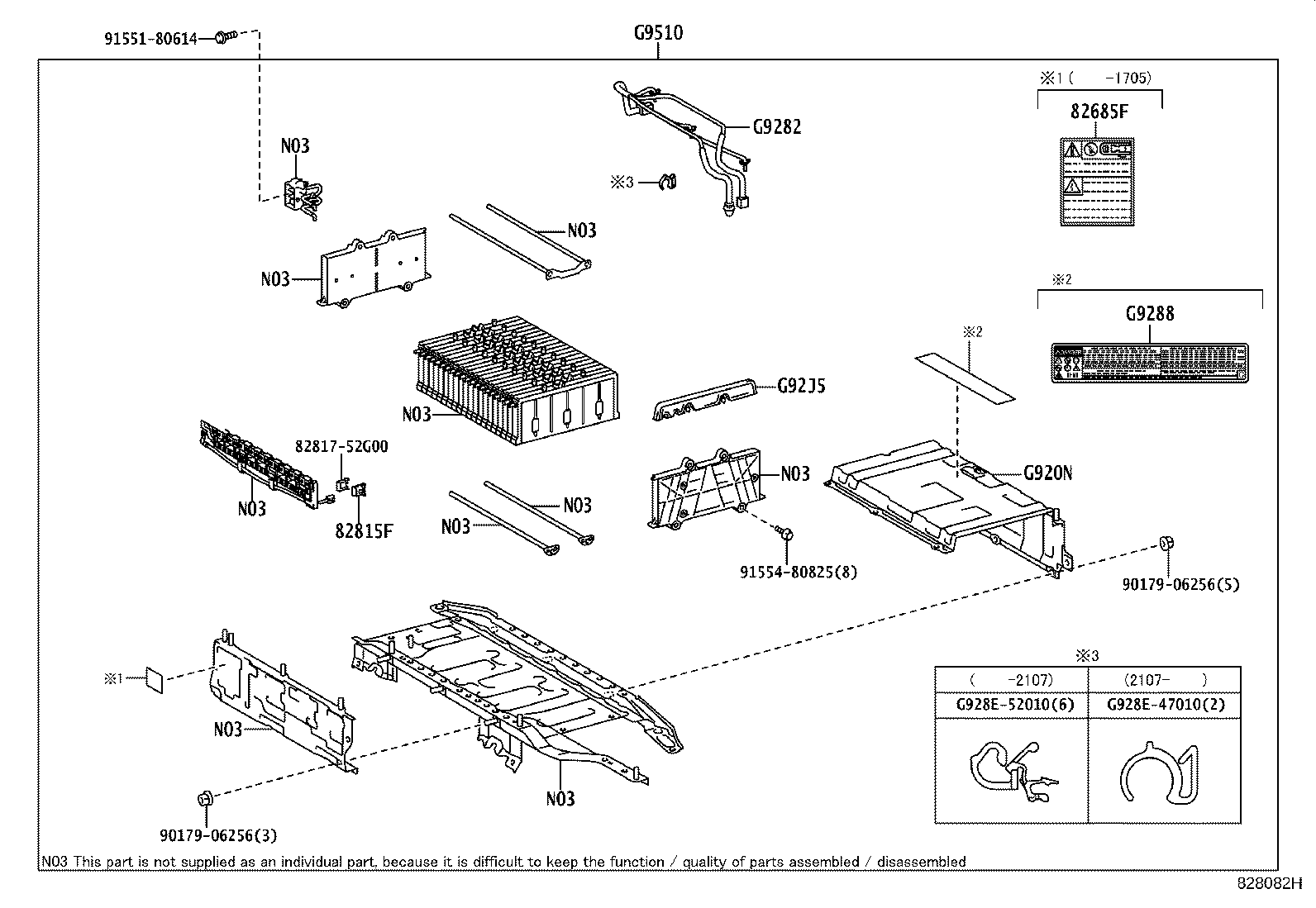 G9510-52060 BATTERY ASSY, HV SUPPLY product image