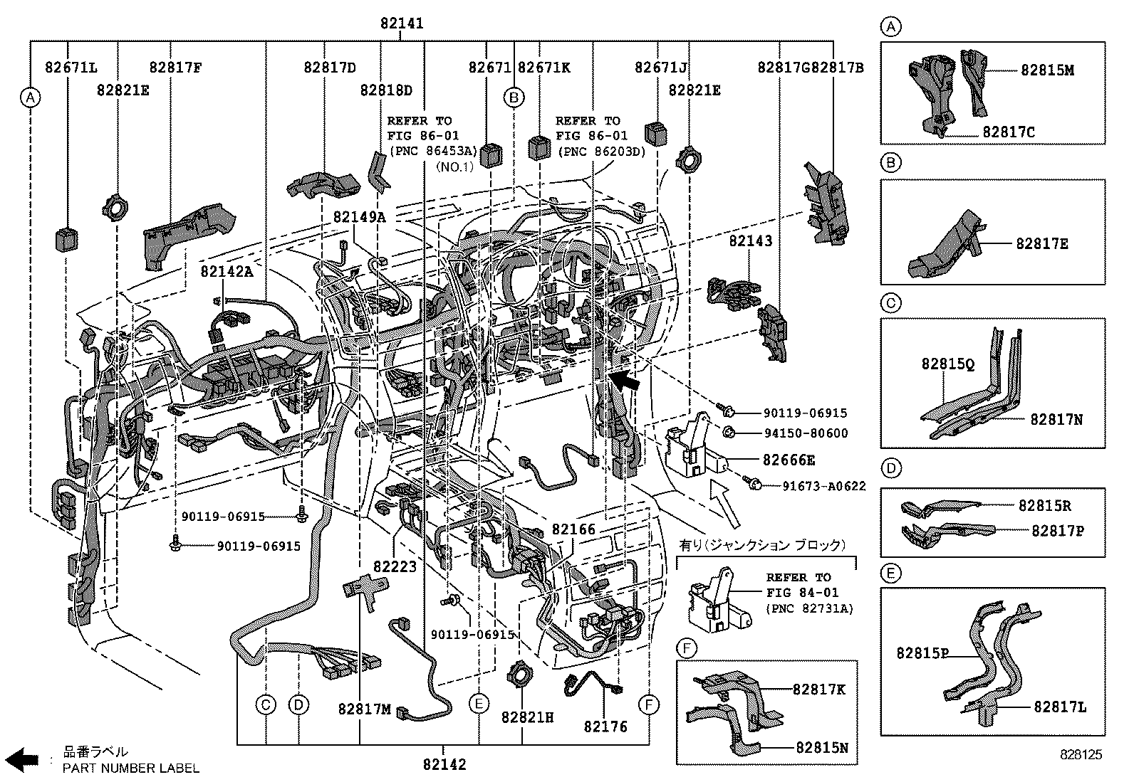 82142-60C80 WIRE, INSTRUMENT PANEL, NO.2 product image