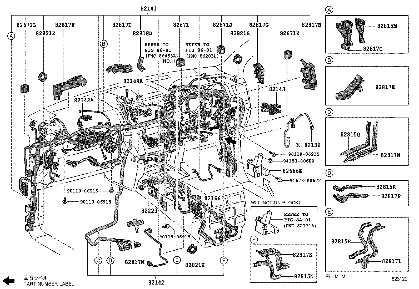 82142-60212 WIRE, INSTRUMENT PANEL, NO.2 product image