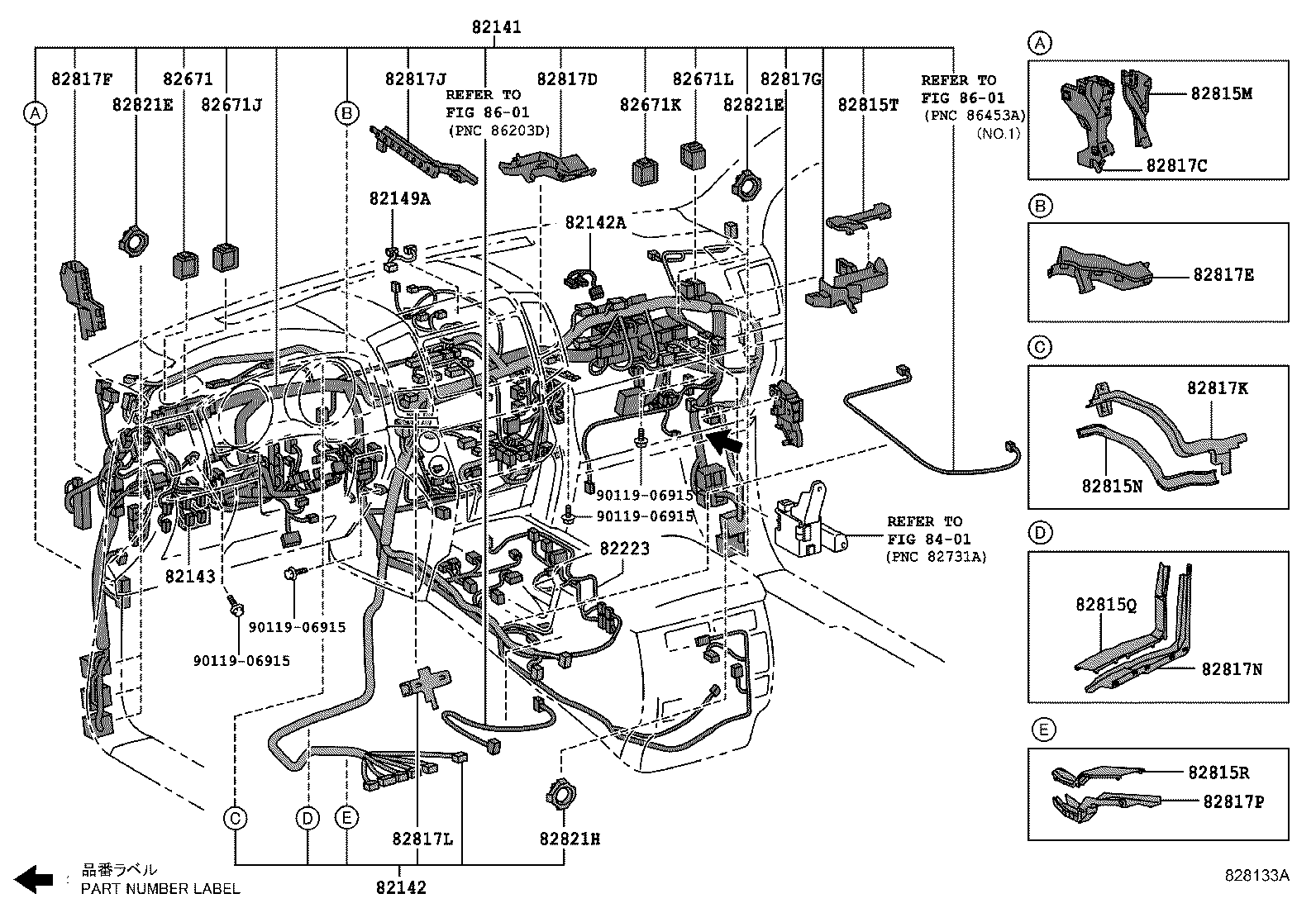 82817-60T30 PROTECTOR, WIRING HARNESS, NO.10 product image