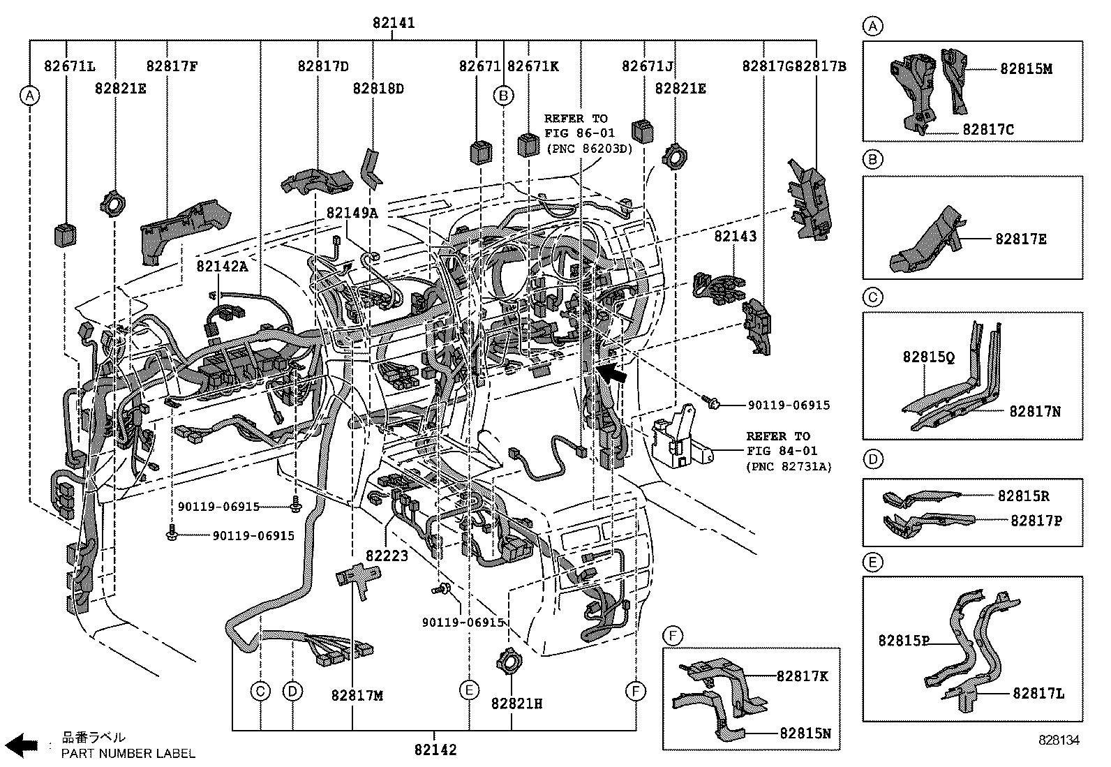 82817-60T30 PROTECTOR, WIRING HARNESS, NO.10 product image