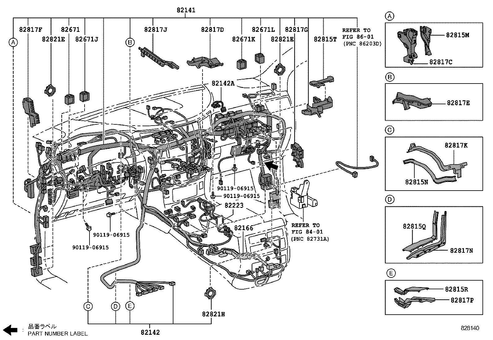 82122-60860 WIRE, ENGINE, NO.2 product image