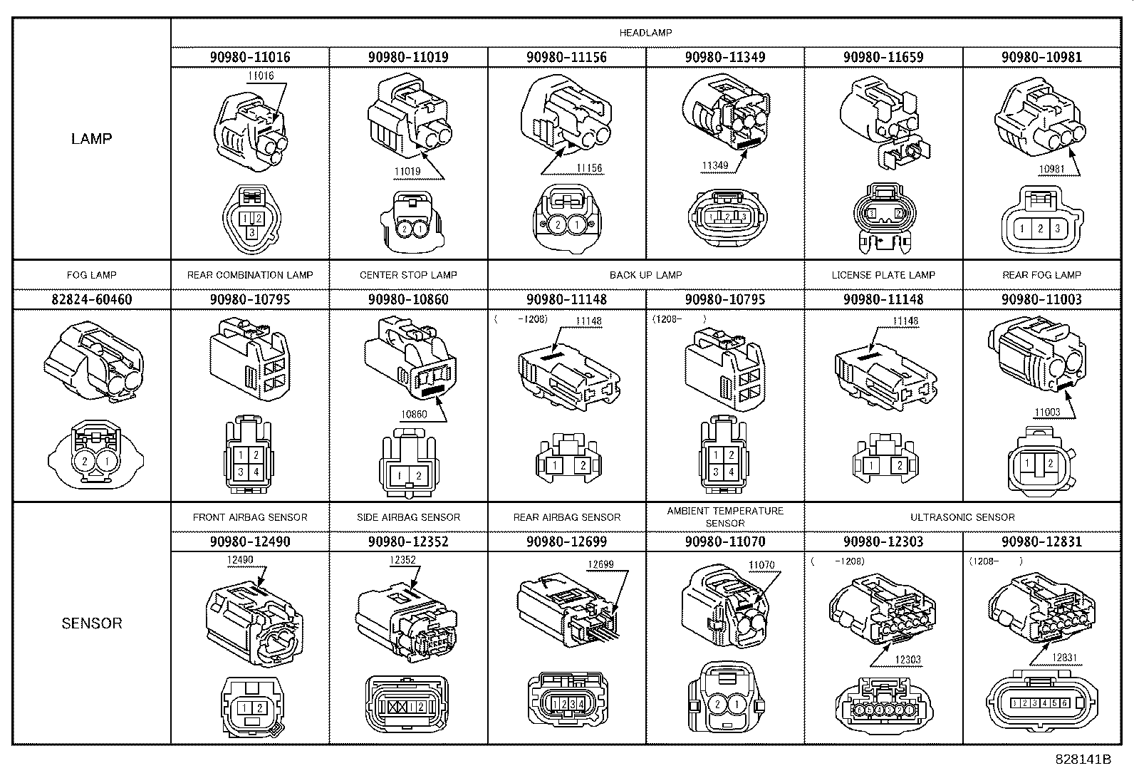 82154-22220 WIRE, REAR DOOR, NO.2 product image