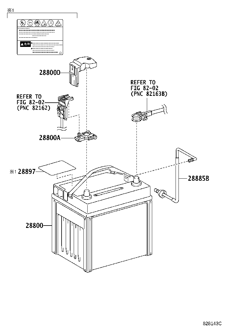 28885-0V030 HOSE, BATTERY product image