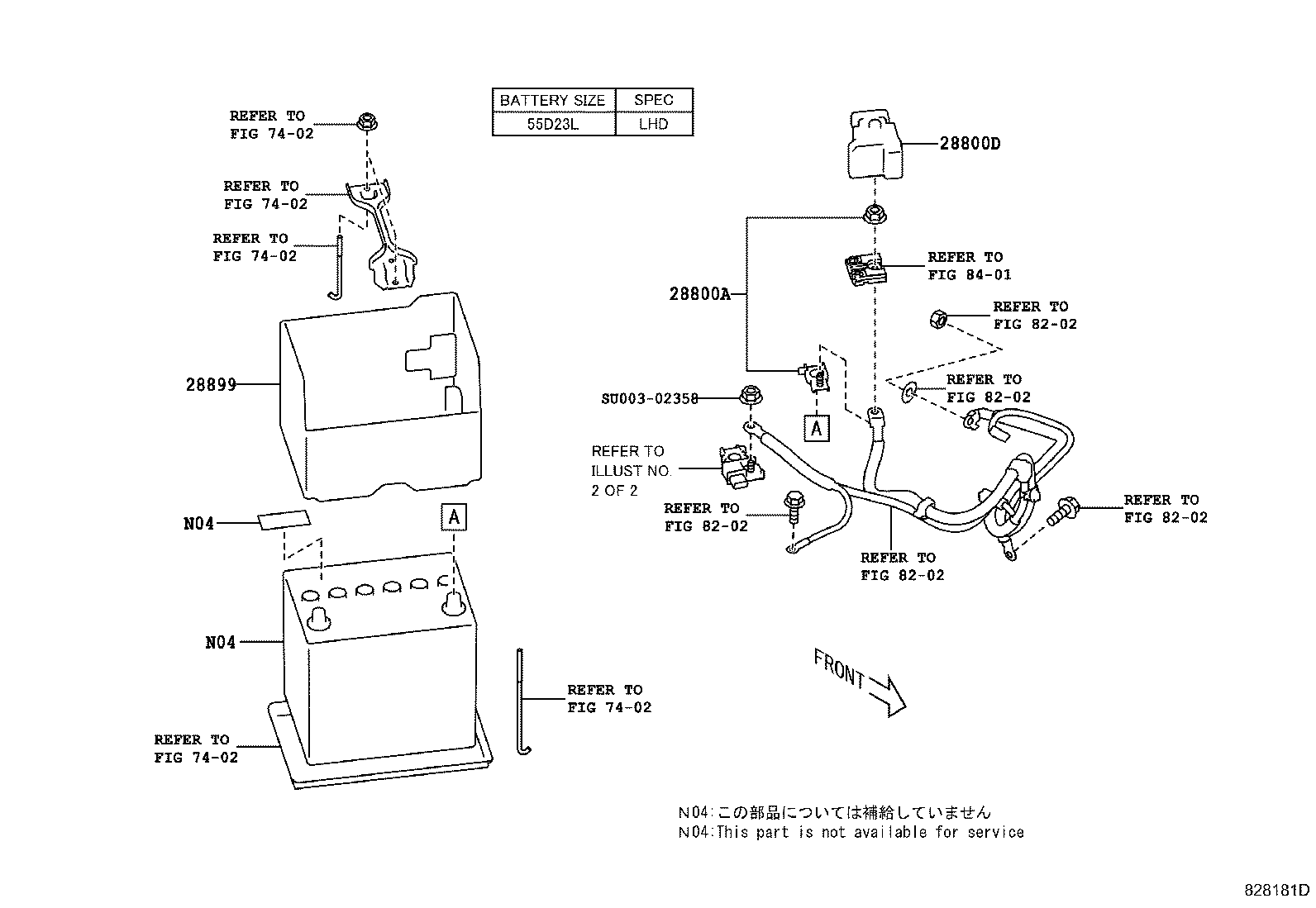 SU003-02413 INSULATOR, BATTERY product image