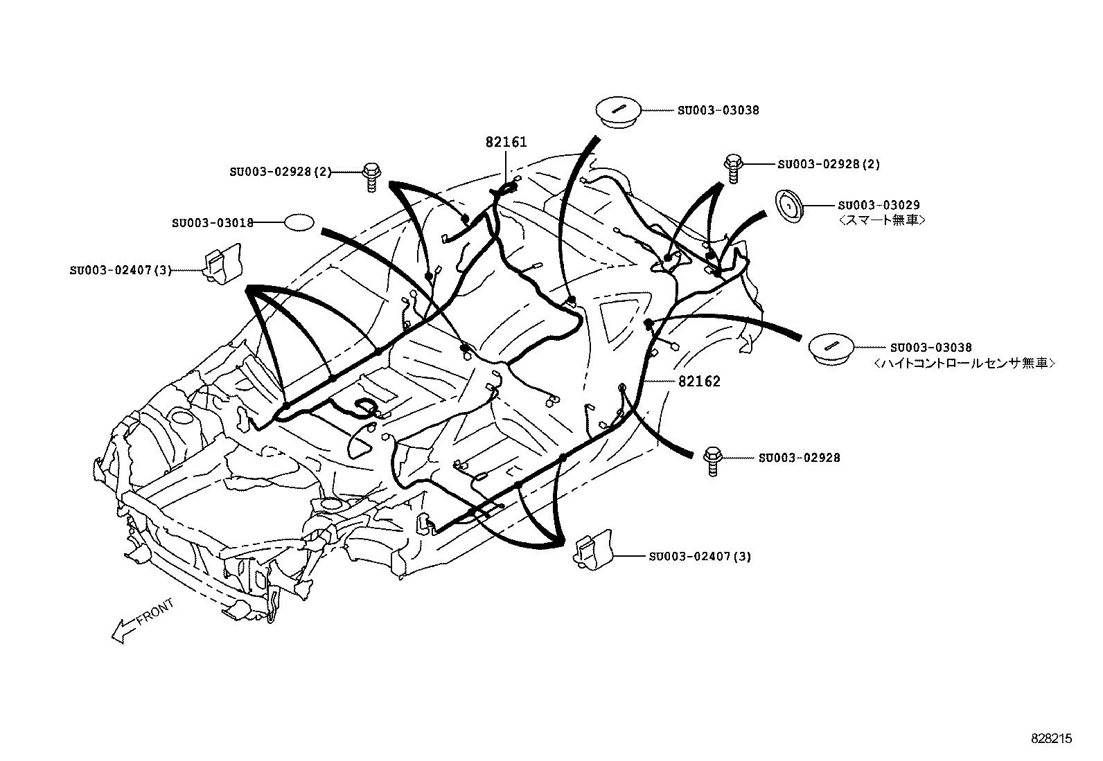 82233-WY010 WIRE, ENGINE ROOM, NO.2 product image
