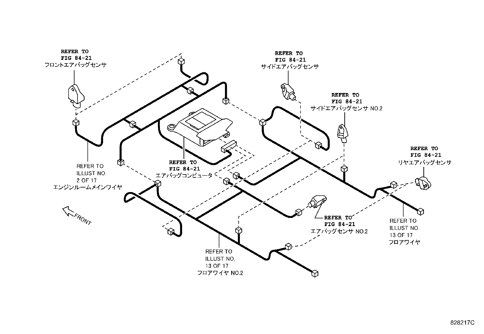 82233-WY010 WIRE, ENGINE ROOM, NO.2 product image