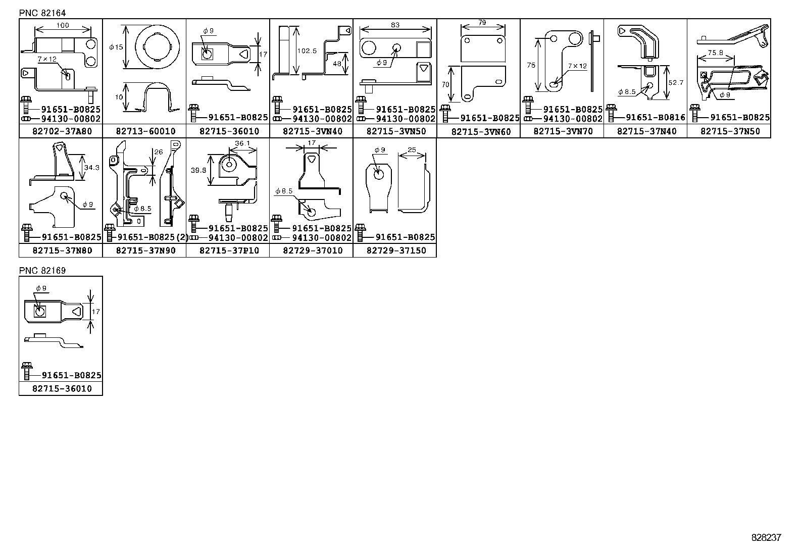 82164-3V710 WIRE, FRAME product image