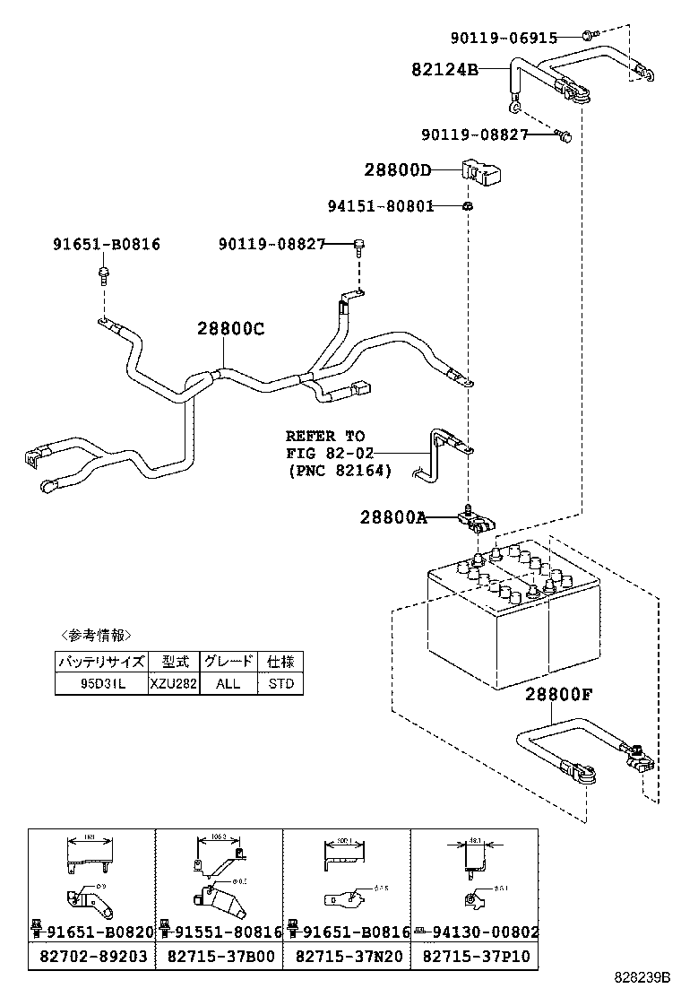 82122-37L00 CABLE, BATTERY TO STARTER(FOR BATTERY TO MAIN SWITCH) product image