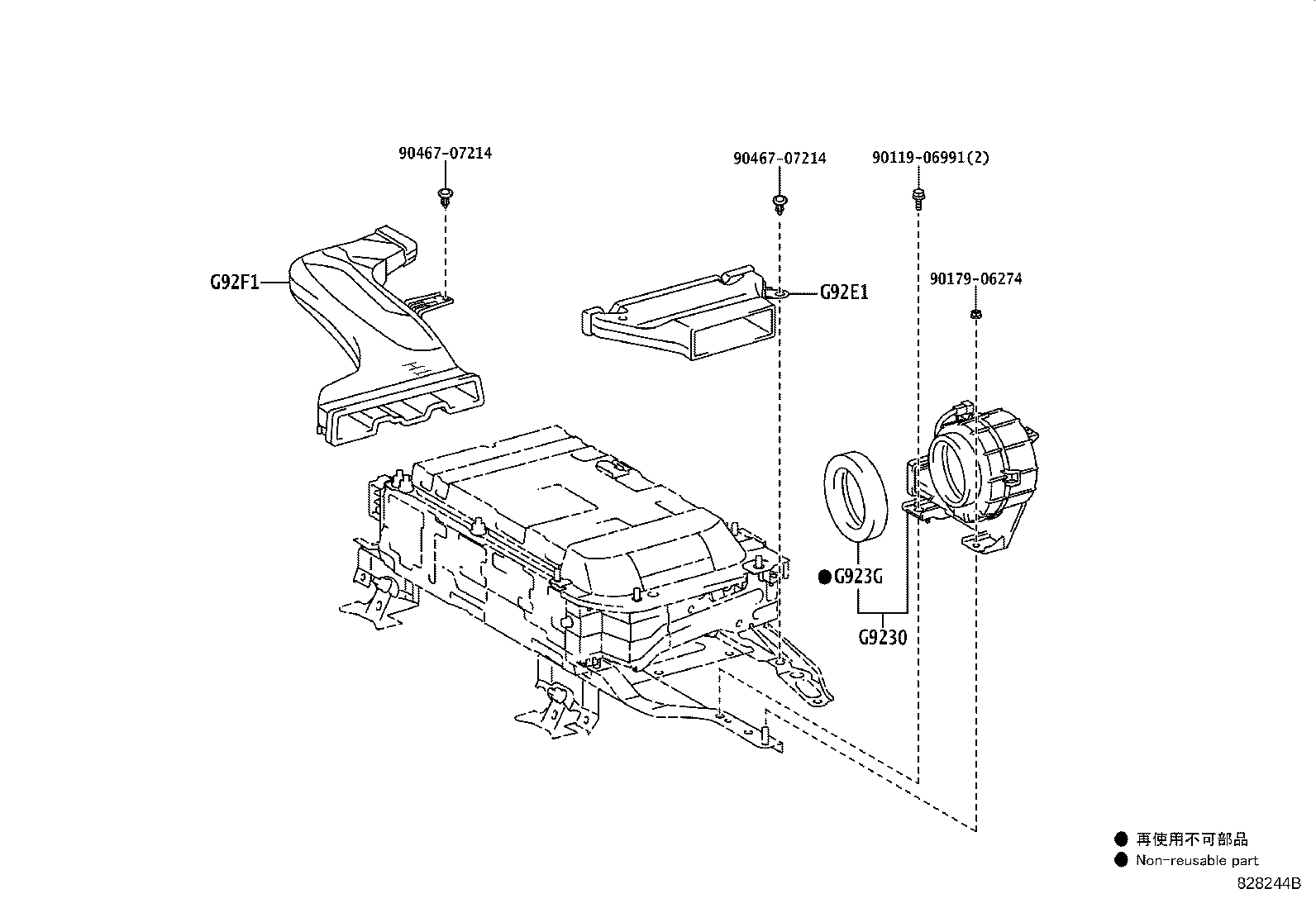 28800-0Y080 BATTERY product image