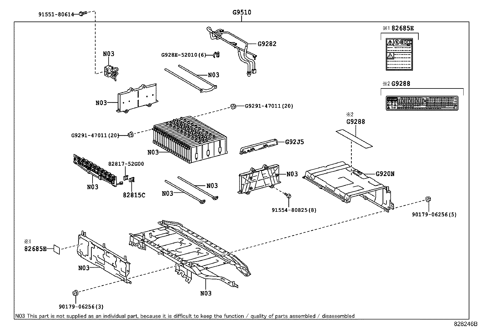 28800-0Y080 BATTERY product image