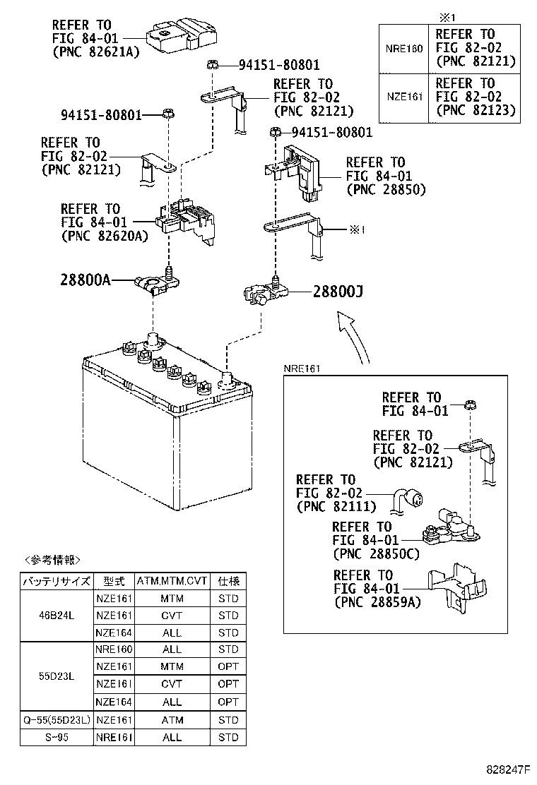G9282-52020 THERMISTOR, HYBRID BATTERY product image