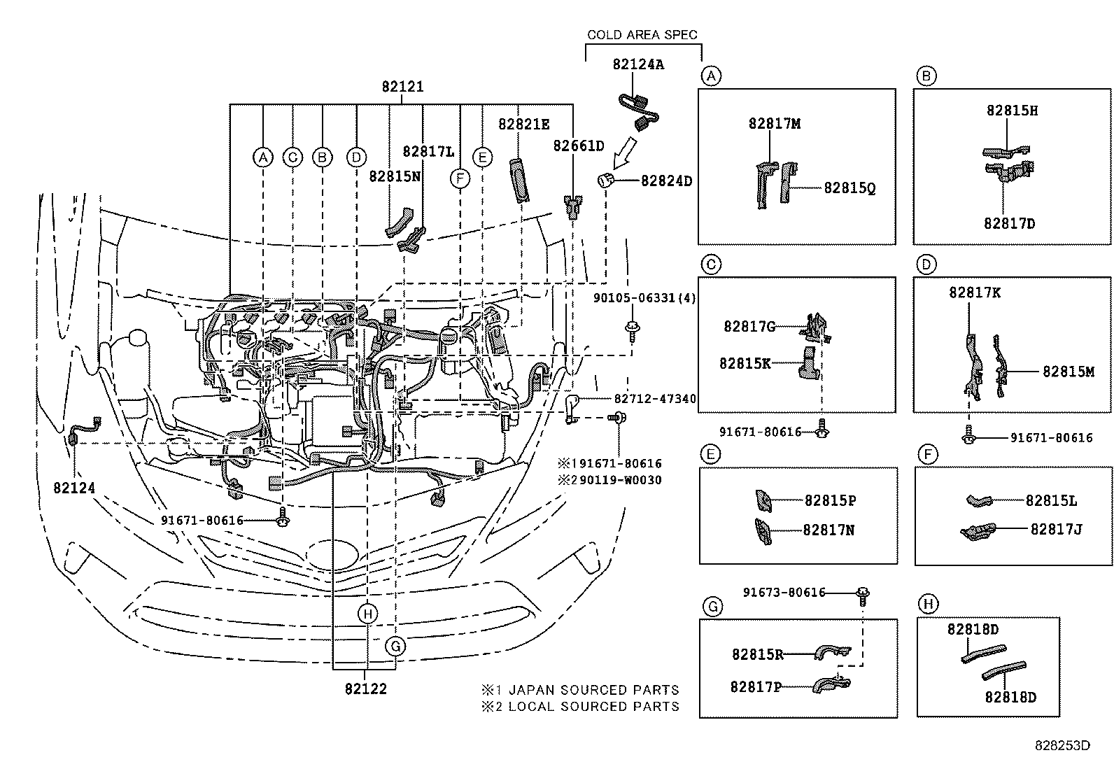 82142-47220 WIRE, INSTRUMENT PANEL, NO.2 product image