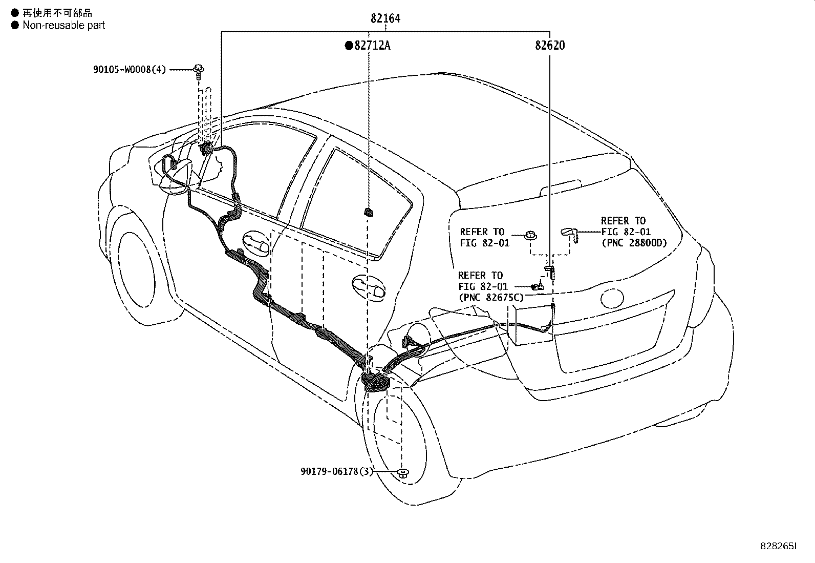 82817-0D430 PROTECTOR, WIRING HARNESS, NO.2 product image