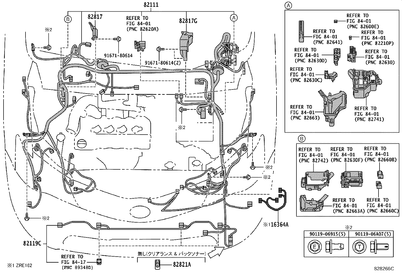 82191-13010 WIRE, FRONT SEAT, RH product image