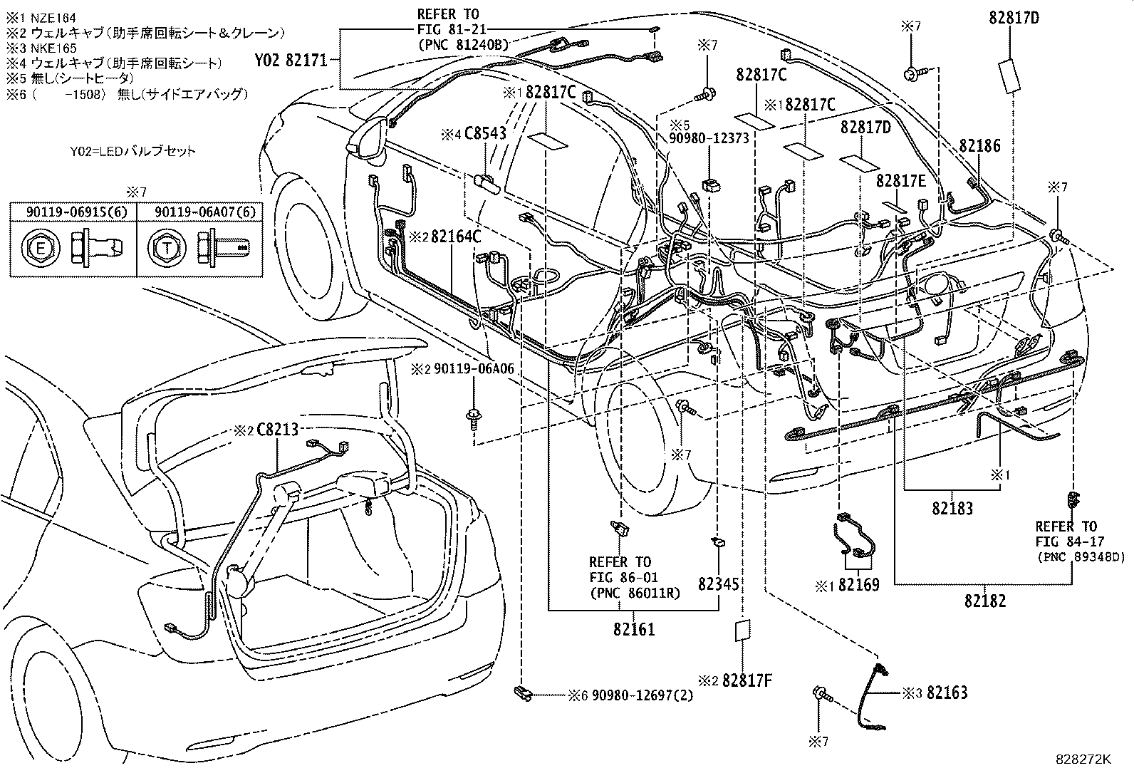 82191-13010 WIRE, FRONT SEAT, RH product image