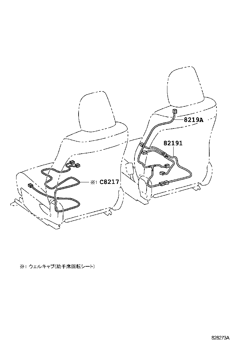 82191-13010 WIRE, FRONT SEAT, RH product image