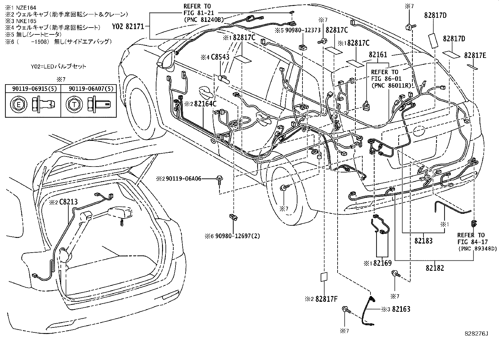 82191-13010 WIRE, FRONT SEAT, RH product image