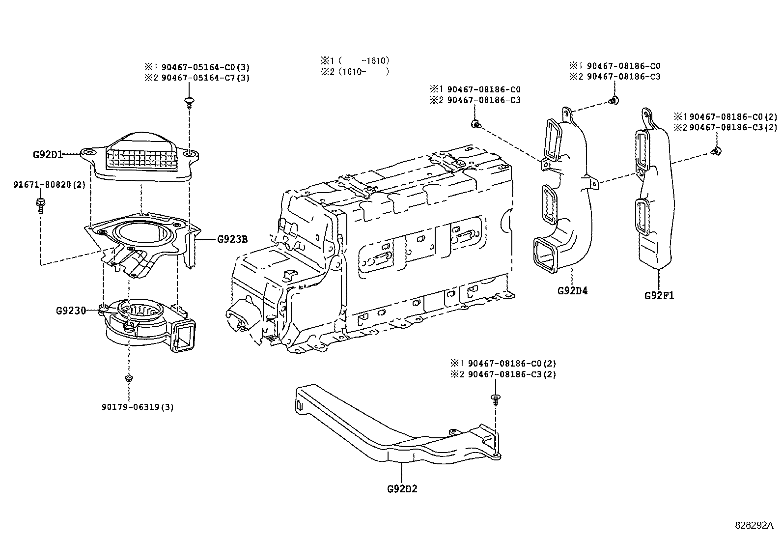 G920Q-47030 SHIELD SUB-ASSY, HYBRID BATTERY, NO.1 product image