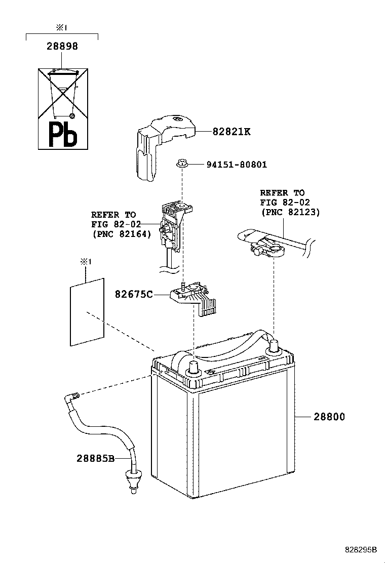G920Q-47030 SHIELD SUB-ASSY, HYBRID BATTERY, NO.1 product image