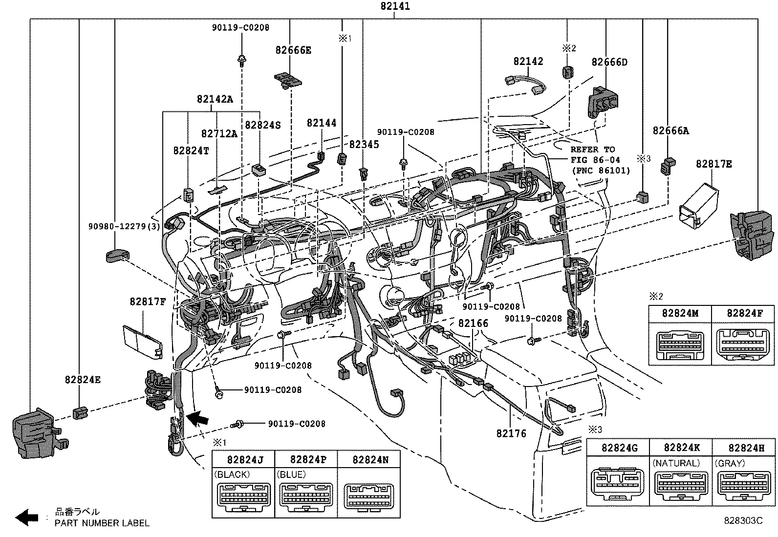 82817-0E090 PROTECTOR, WIRING HARNESS, NO.1 product image