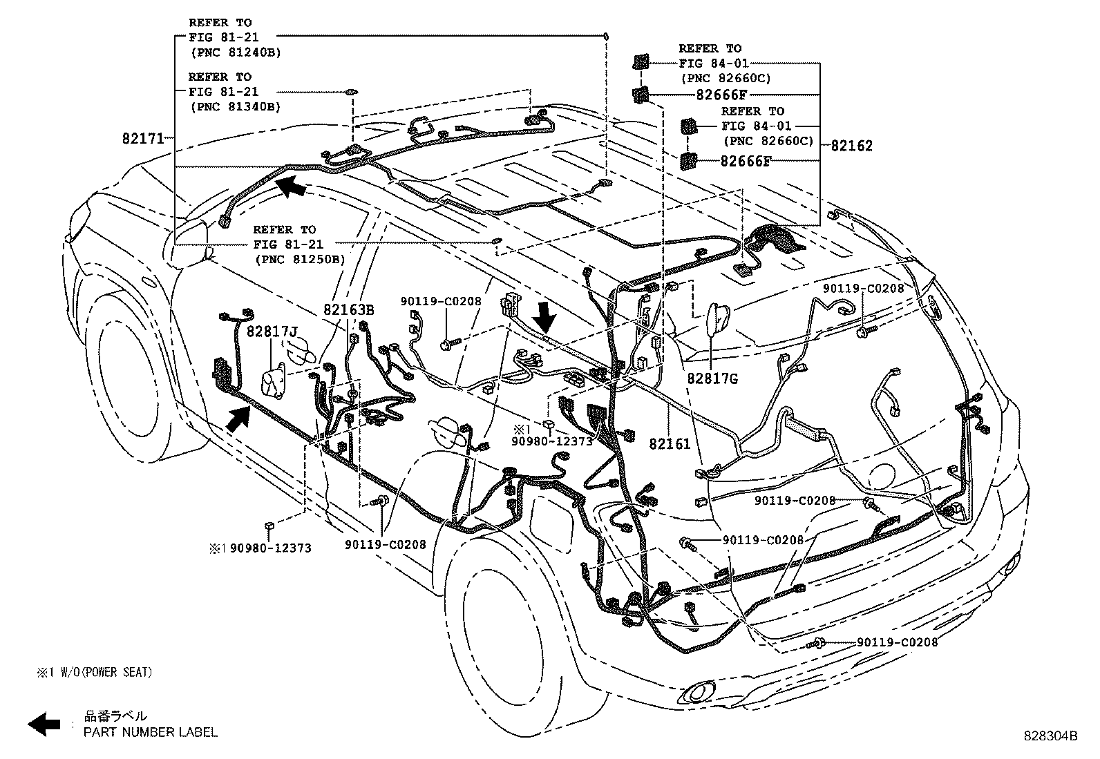 82817-0E090 PROTECTOR, WIRING HARNESS, NO.1 product image