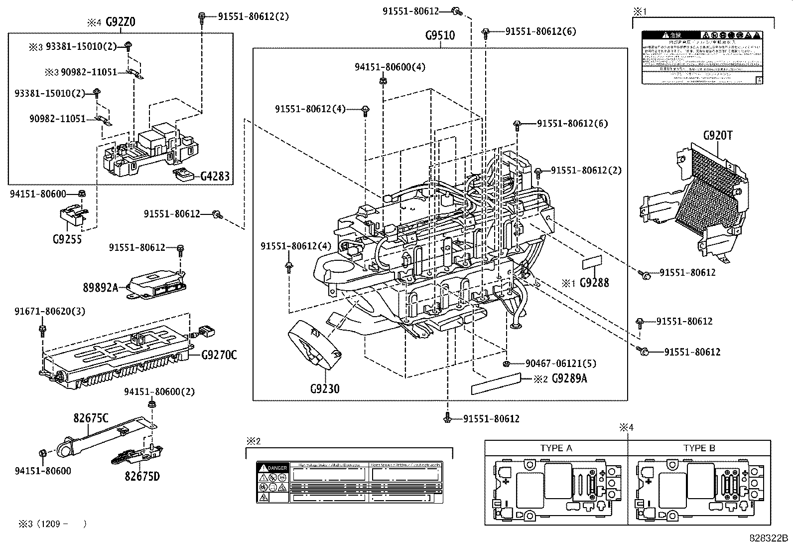 28877-28020 INSULATOR, BATTERY product image