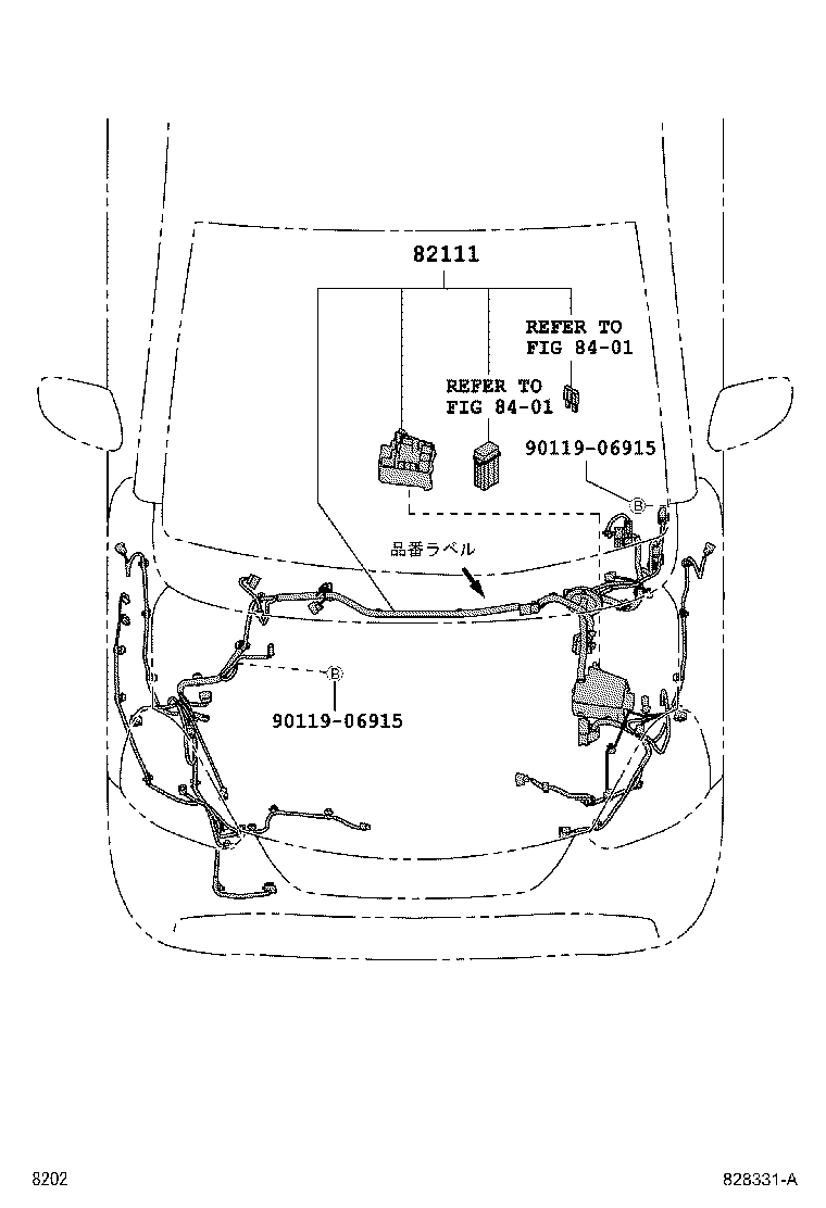 82142-B2090 WIRE, INSTRUMENT PANEL, NO.2 product image
