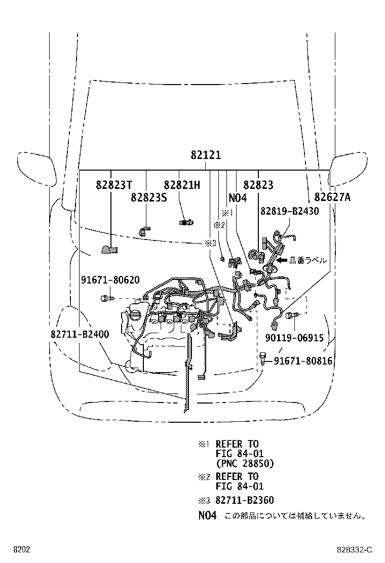 82142-B2090 WIRE, INSTRUMENT PANEL, NO.2 product image