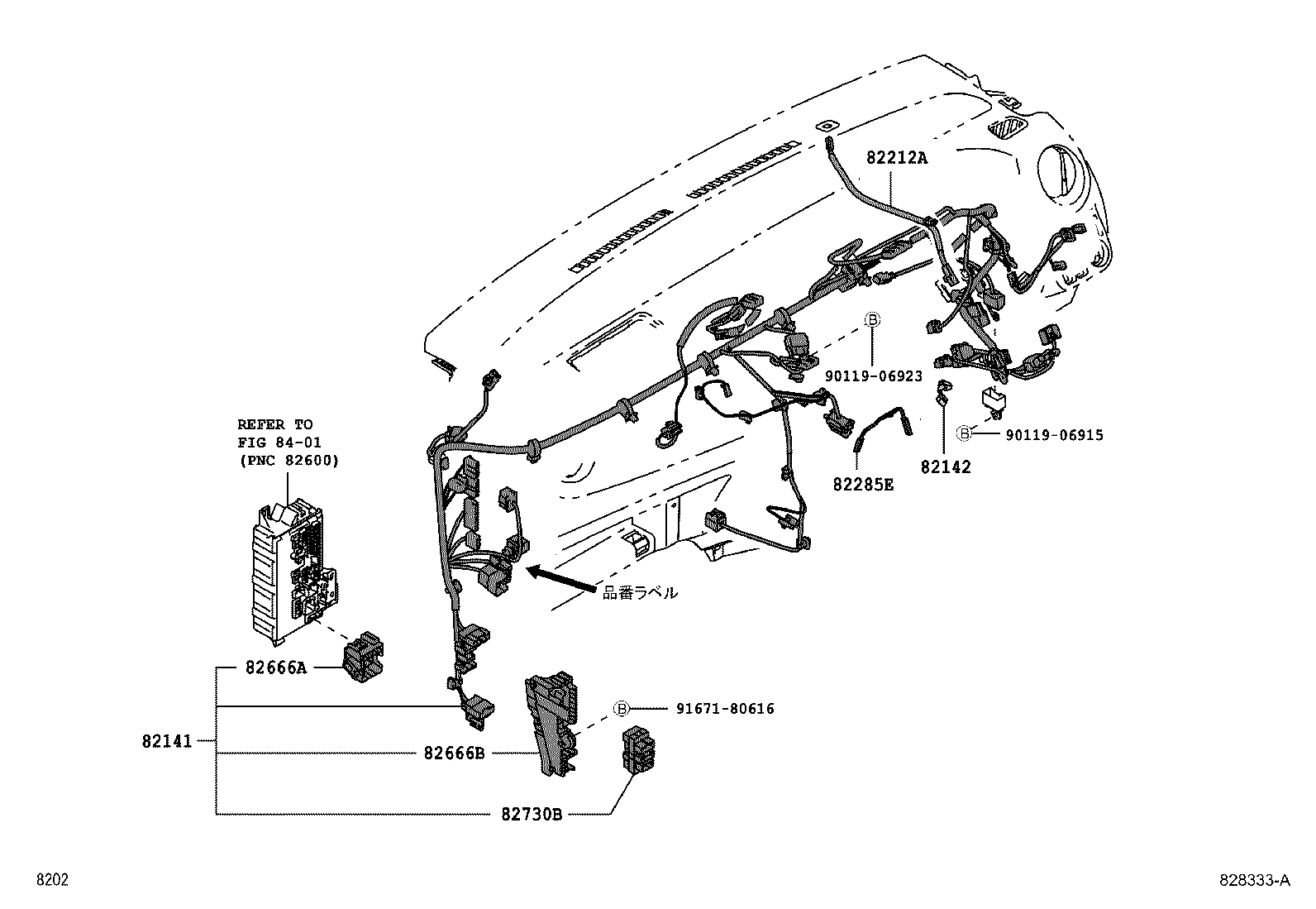 82142-B2090 WIRE, INSTRUMENT PANEL, NO.2 product image