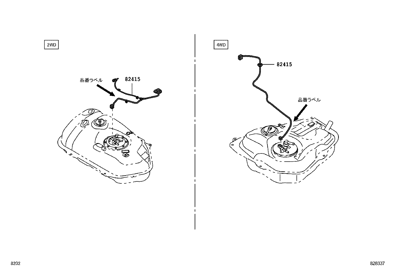 82142-B2090 WIRE, INSTRUMENT PANEL, NO.2 product image